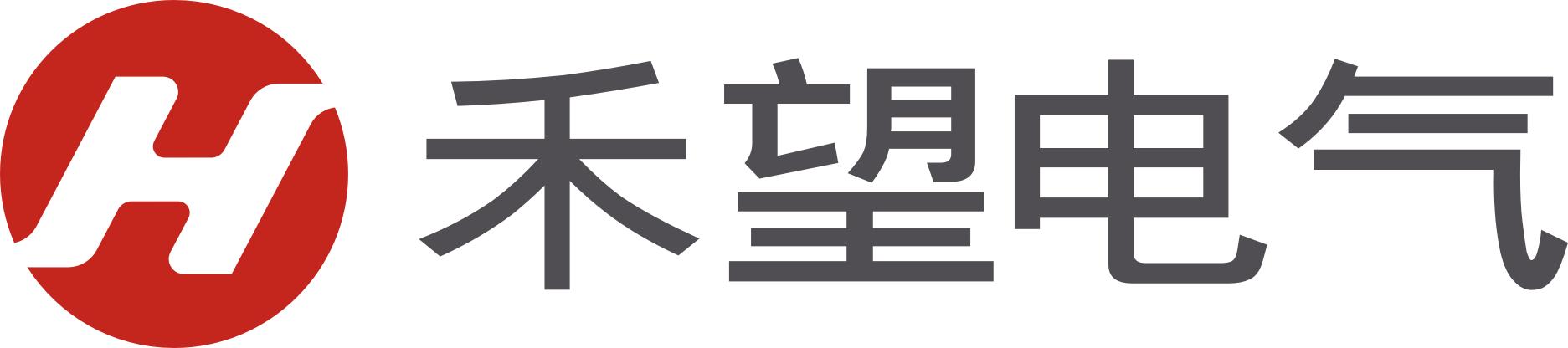 深圳市禾望電氣