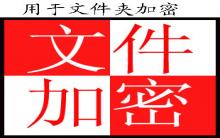 優衣庫遭到黑客攻擊，數據泄漏超過46萬用戶